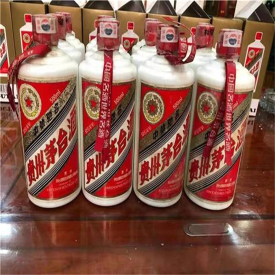 祁东临沂莒南茅台老酒回收价格哪里回收(附近上门回收茅台酒）?